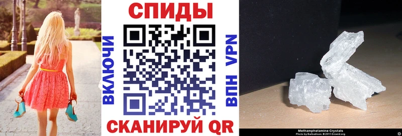 Amphetamine Premium ссылка на мегу зеркало Орск