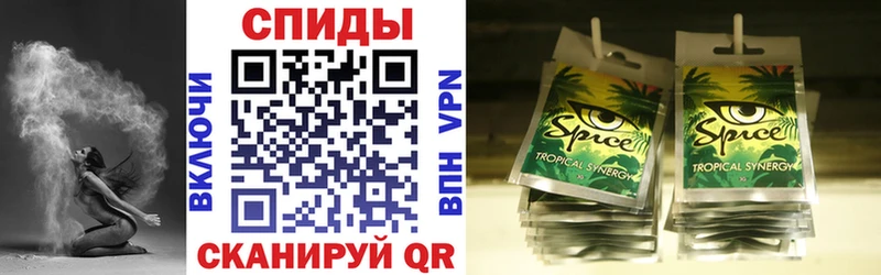 Бутират BDO  Орск 