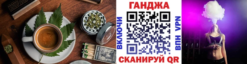 Canna-Cookies марихуана  цены   mega зеркало  Орск 