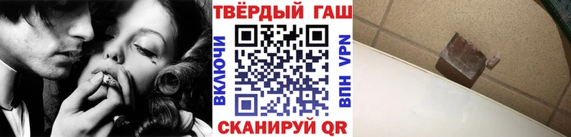 мориарти какой сайт  Орск  ГАШ Ice-O-Lator  хочу наркоту 
