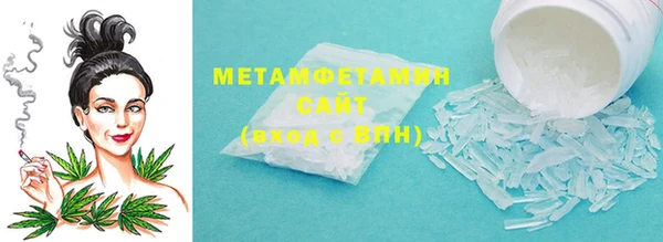 PSILOCYBIN Остров