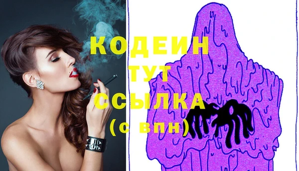 PSILOCYBIN Остров