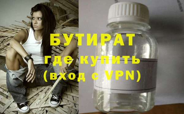 PSILOCYBIN Остров