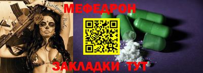 сатива Свободный