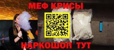 гидропоника Севастополь