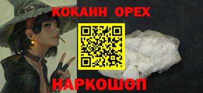 сатива Свободный
