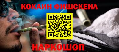 сатива Свободный