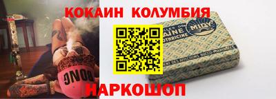 гидропоника Севастополь