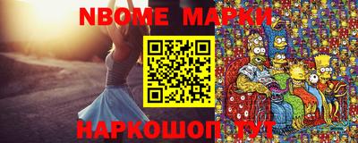 гидропоника Севастополь