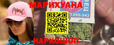 сатива Свободный