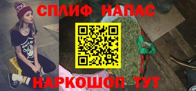 сатива Свободный