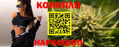 гидропоника Севастополь