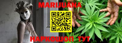 гидропоника Севастополь