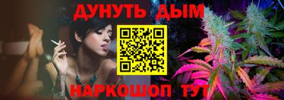 гидропоника Севастополь