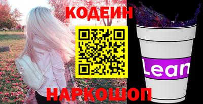 сатива Свободный