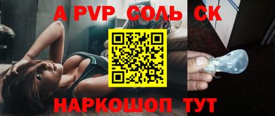 прущие грибы Северобайкальск