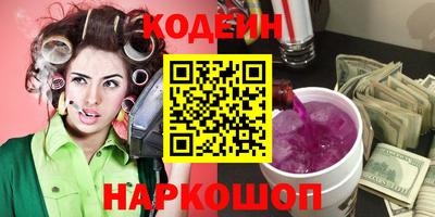 сатива Свободный