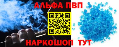 гидропоника Севастополь
