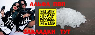 сатива Свободный