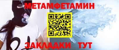 сатива Свободный