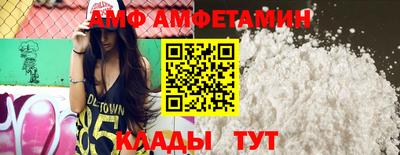 сатива Свободный