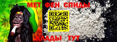 гидропоника Севастополь
