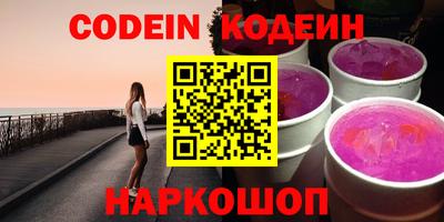 гидропоника Севастополь