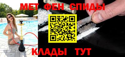гидропоника Севастополь