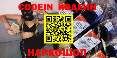 сатива Свободный