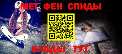 прущие грибы Северобайкальск