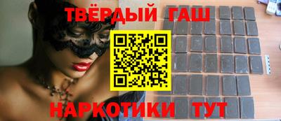 сатива Свободный