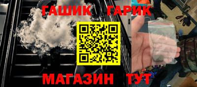 сатива Свободный