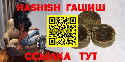сатива Свободный
