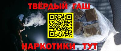гидропоника Севастополь