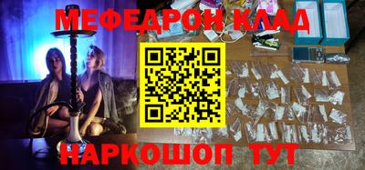 гидропоника Севастополь