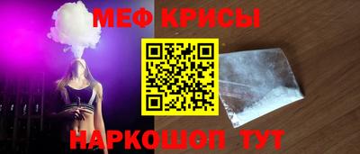 гидропоника Севастополь