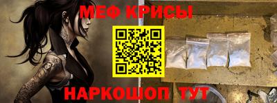 прущие грибы Северобайкальск