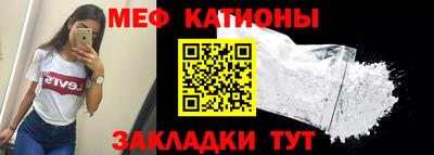 прущие грибы Северобайкальск