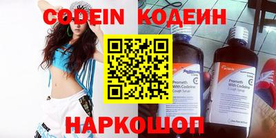гидропоника Севастополь